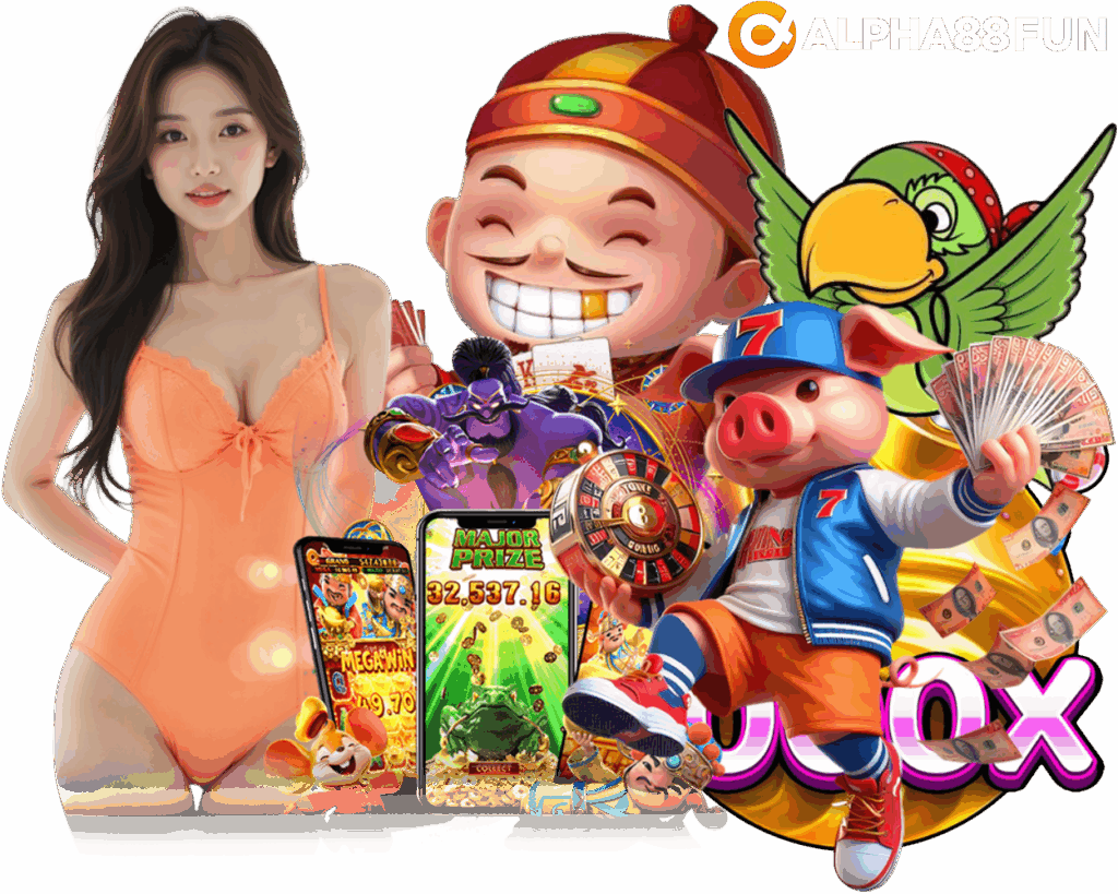 ALPHA88FUN บาคาร่าออนไลน์