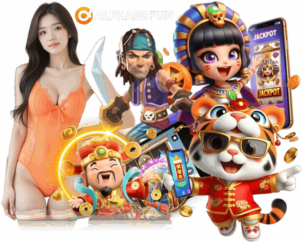 ALPHA88 แทงบอลออนไลน์ โบนัส 