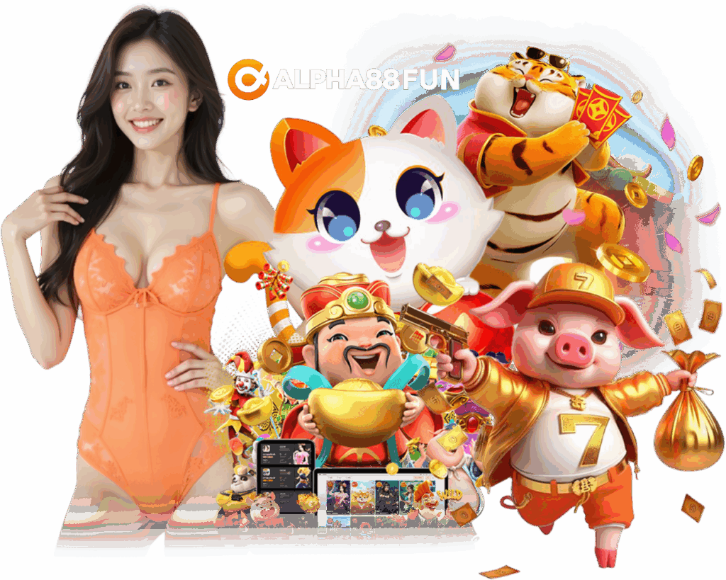 ALPHA88 แทงบอลออนไลน์ 